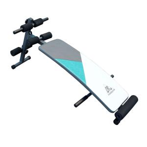Купить Скамья для пресса DFC DB127 в Бирюче 